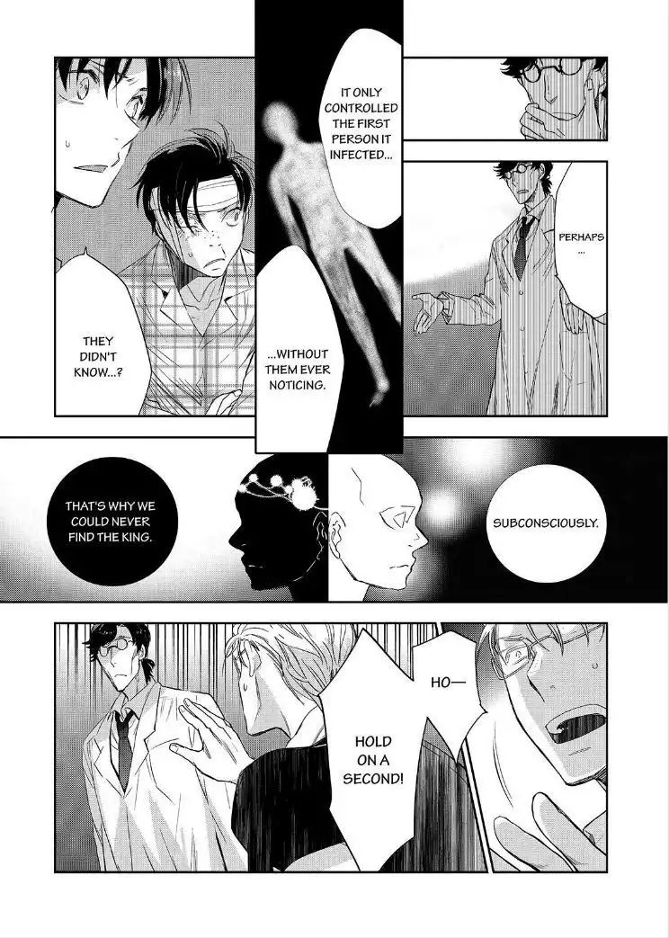 Ou-sama Game - Kigen Chapter 20 13